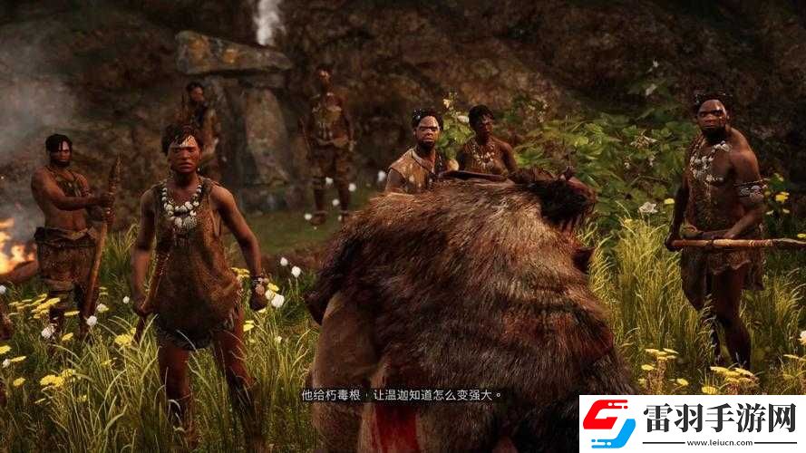 孤島驚魂