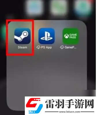手機steam在哪查看17位id