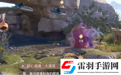 無(wú)限暖暖來(lái)吧歡樂(lè)集市任務(wù)流程詳解