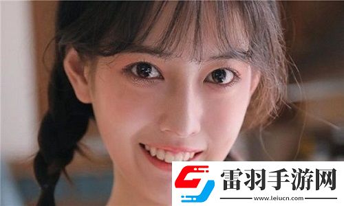 好看的韓國三色電費