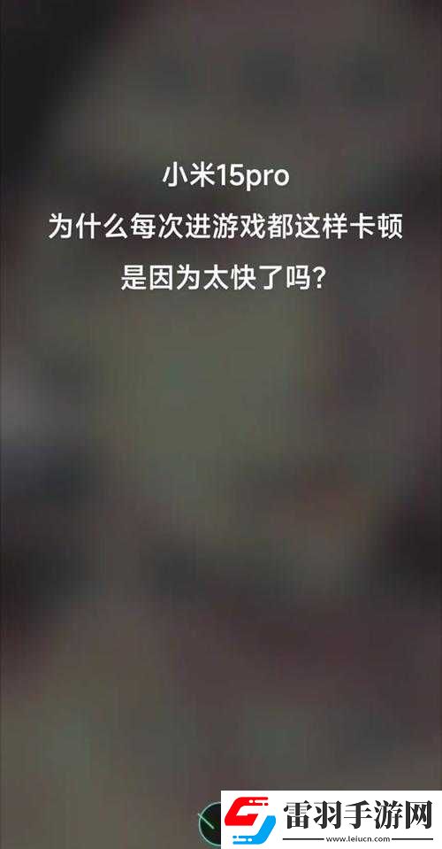 手機帝國刪掉存檔后無法進入游戲