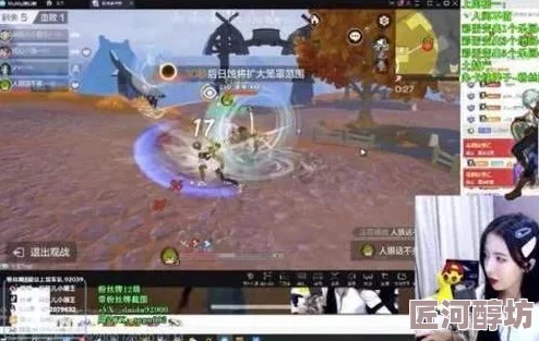 風云島行動全食物匯總及詳細食用屬性加成效果一覽表
