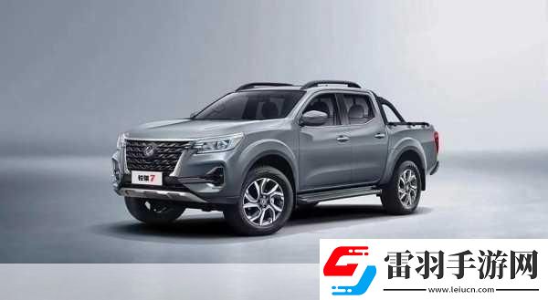 探尋中午日產幕無線碼8區(qū)