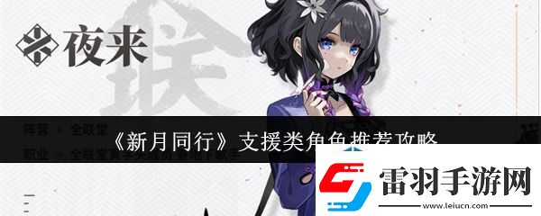 極限秀操作