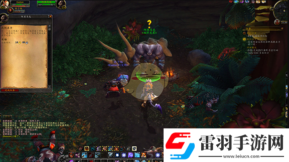 魔獸世界脈動(dòng)的鮮血寶珠怎么獲得