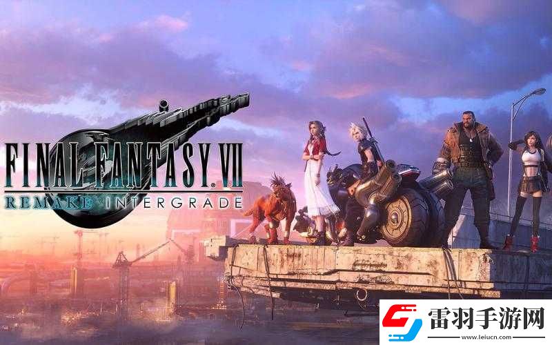 FinalFantasyVIIRemake