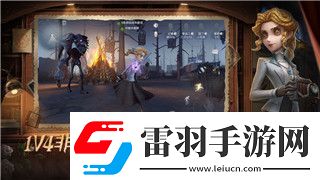 無盡夢回