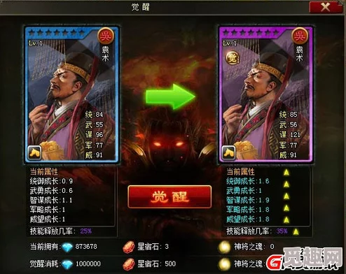 率土之濱