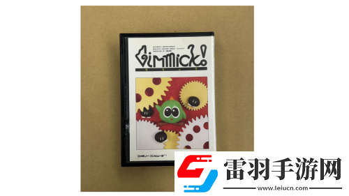 夢太郎回來了！復(fù)古經(jīng)典游戲Gimmick!2數(shù)字版12月19日發(fā)售