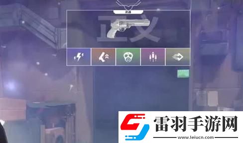 叢林勇士第三關攻略
