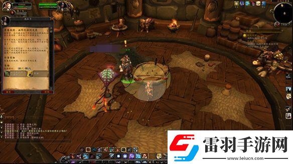 魔獸世界脈動(dòng)的鮮血寶珠怎么獲得