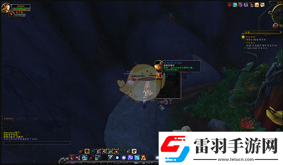 魔獸世界脈動(dòng)的鮮血寶珠怎么獲得