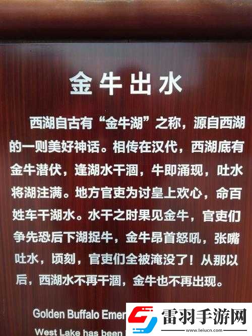 狂戰(zhàn)傳說主線第章重游泰坦尼亞攻略流程——勇者歸來(lái)