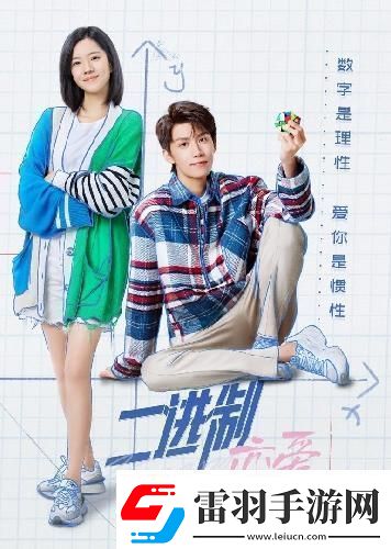他的舌頭探進(jìn)蜜源毛毛蟲(chóng)說(shuō)甘甜與苦澀的交響曲