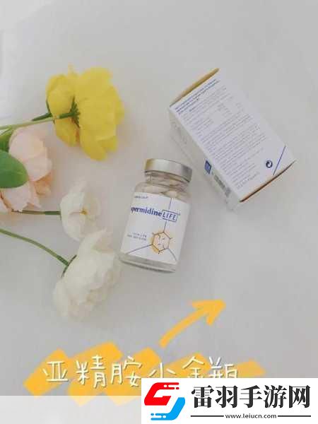 亞精產(chǎn)品一三三菠蘿蜜