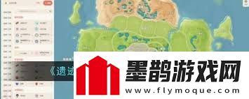 心動(dòng)小鎮(zhèn)全收集攻略探索互動(dòng)地圖玩法