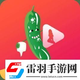 科技界的“果瓜盛宴”