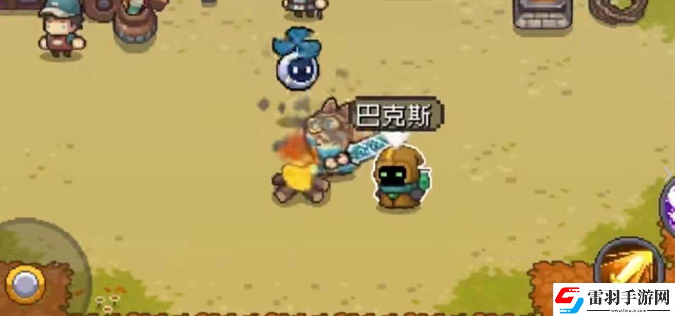 元氣騎士前傳煉金術師在哪