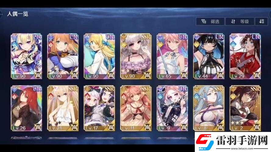 復(fù)蘇的魔女