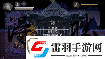 劍3指尖江湖七秀寵物獲取全攻略！
