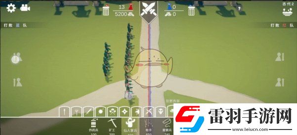 全面憨憨戰(zhàn)爭(zhēng)模擬器怎么部署兵種