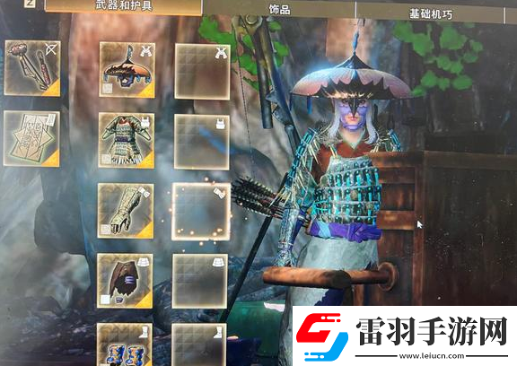 狂野之心弓箭如何配裝