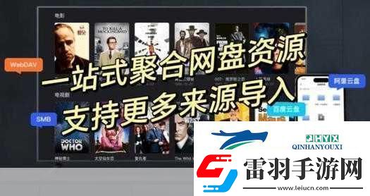 9.1短視頻下載app無(wú)廣告真不限制出入