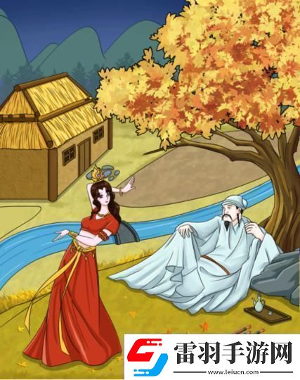 文字玩出花詞中之龍幫助辛棄疾完成心愿通關(guān)攻略
