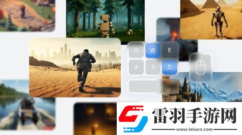 AI制作游戲潛力巨大