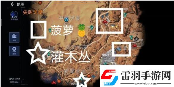 星球重啟電力不夠怎么辦