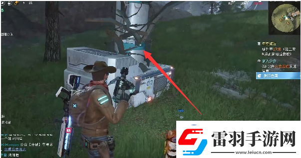 星球重啟廢舊金屬任務完成攻略