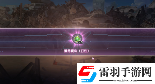 角色聯(lián)盟熾焰天穹怎么釣魚