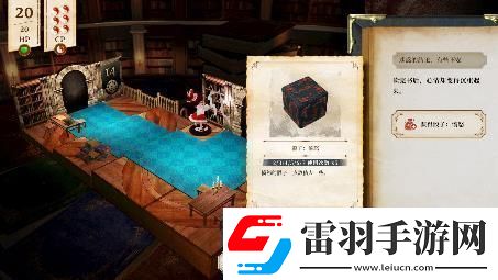 單人跑團RPG胡言山的魔理沙最新PV以及序章體驗版現已發(fā)布！