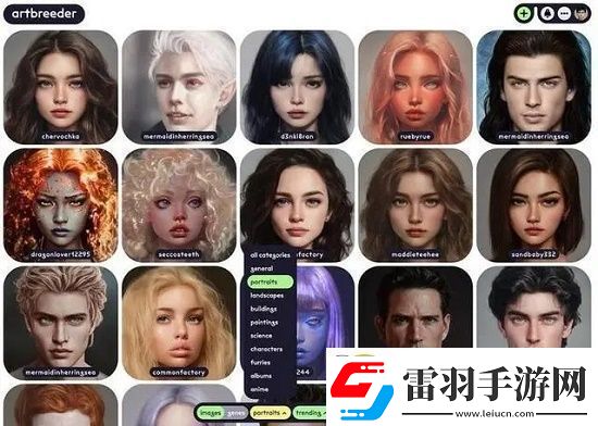好用免費(fèi)的ai繪圖軟件有哪些