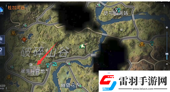 星球重啟廢舊金屬任務完成攻略