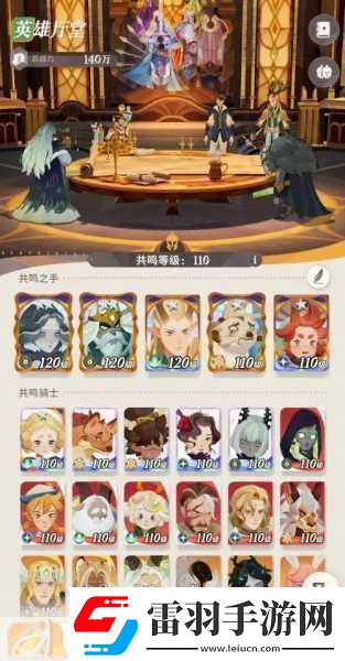 劍與遠(yuǎn)征啟程迷夢商店購物秘籍精選好物不容錯(cuò)過！