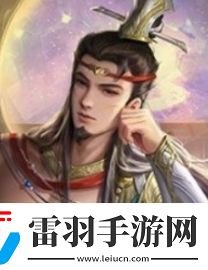 三國殺神魯肅技能是什么