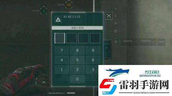 三角洲行動摩斯密碼對應哪些數(shù)字