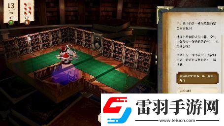單人跑團RPG胡言山的魔理沙最新PV以及序章體驗版現已發(fā)布！