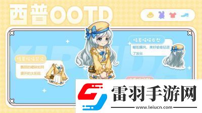 西普大陸手機(jī)版卡爾斯打法攻略詳解
