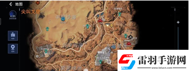 星球重啟電力不夠怎么辦