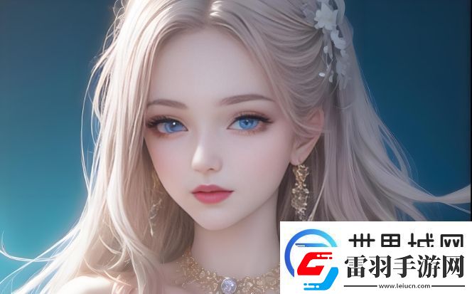 如何找到可以免費觀看天堂草原的追劇軟件