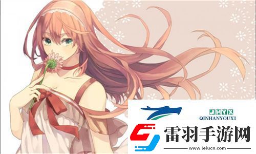 反差小青梅不經(jīng)C1v1