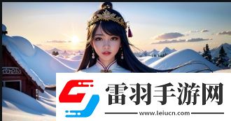 哪些App可以免費觀看所有動漫