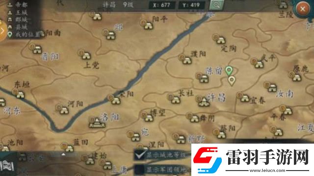 御龍三國志林俊杰發(fā)行時間及其對游戲音樂市場的深遠(yuǎn)影響