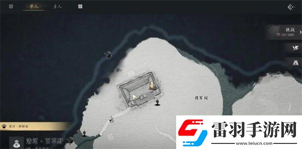 燕云十六聲荒祠暗影任務(wù)攻略攻略分享升級策略