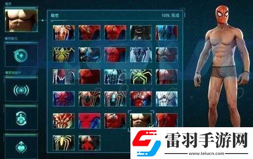 漫威蜘蛛俠經(jīng)典戰(zhàn)衣修復(fù)版獲取攻略及詳細(xì)圖鑒指南