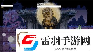 磁帶妖怪怪物怎么進(jìn)行融合