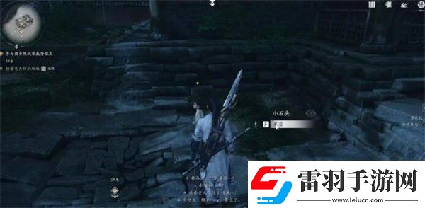 燕云十六聲荒祠暗影任務(wù)攻略攻略分享升級策略