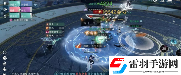 逆水寒手游禁閣柳星聞打法介紹